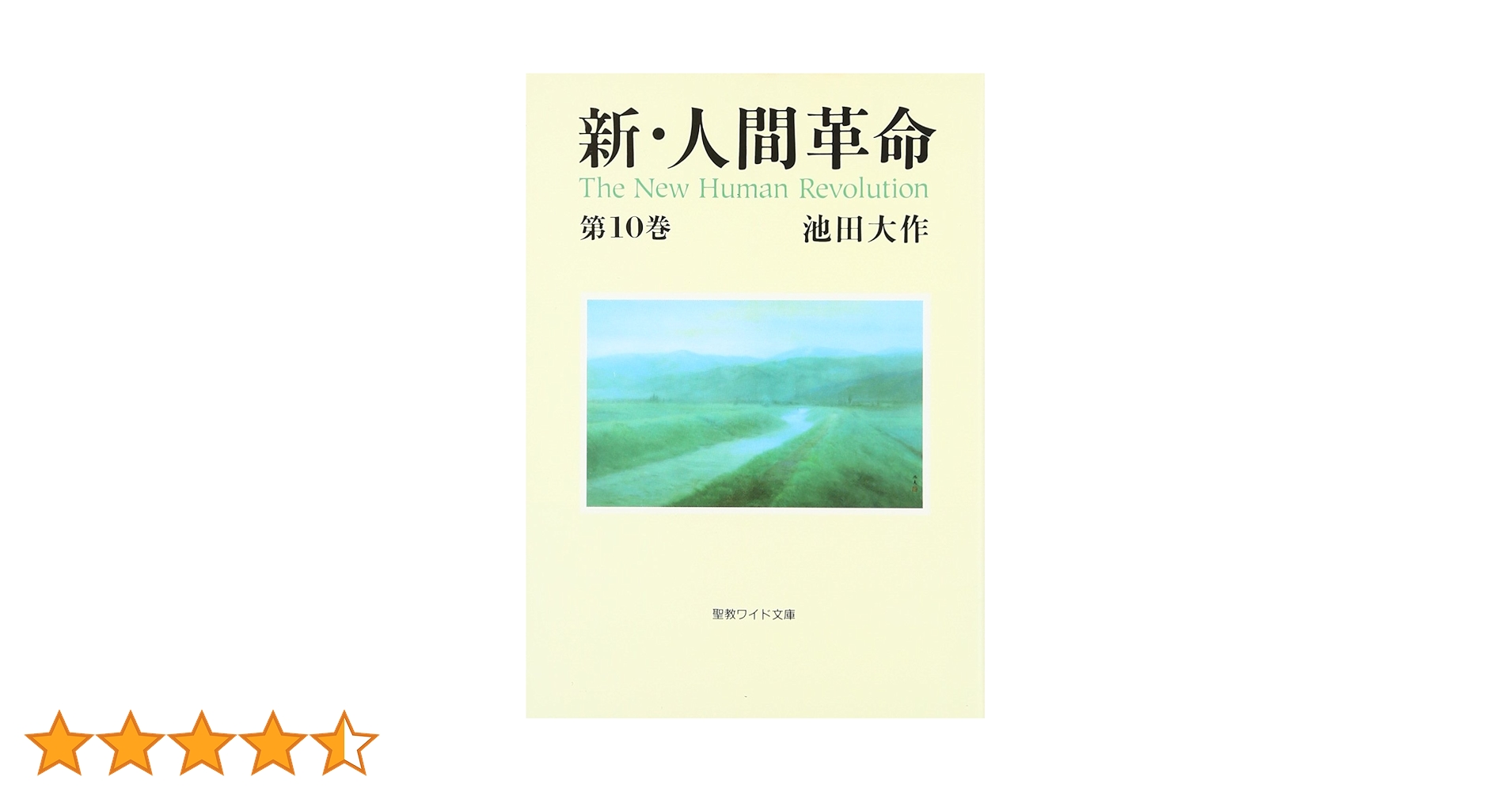 615UbbTa5iL.jpg_BO30,255,255,